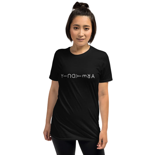 PERSPECTIVA T-SHIRT