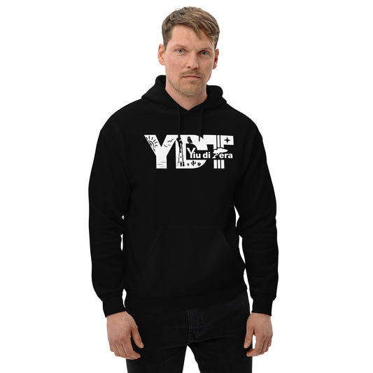 HOUSEBRAND HOODIE