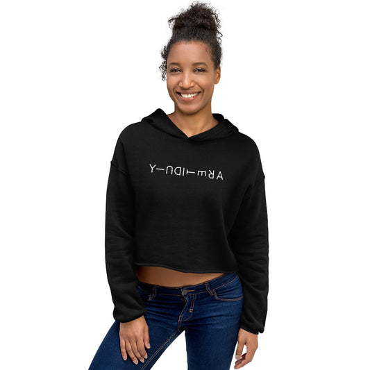 PERSPECTIVA HOODIE